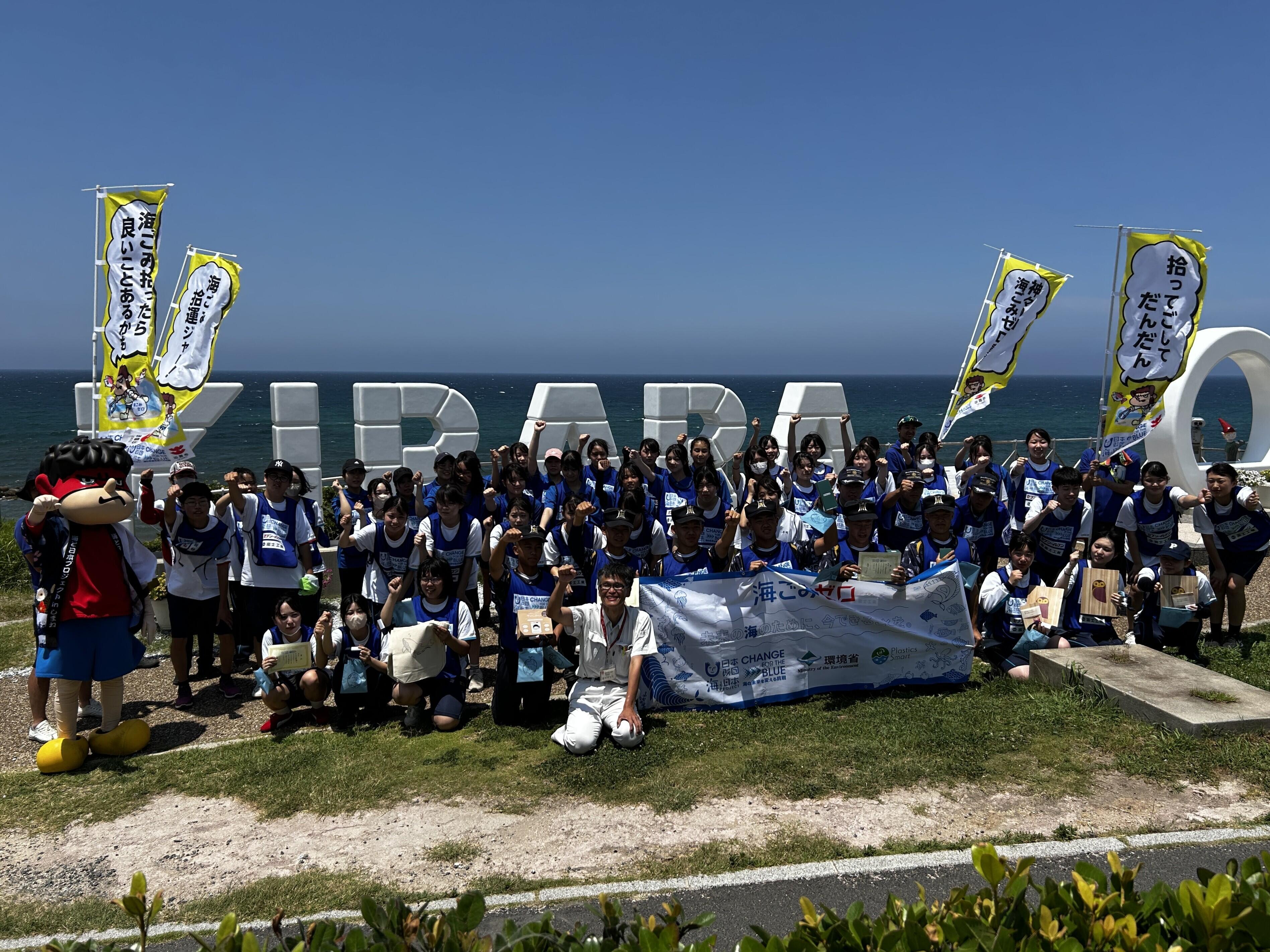 秘密結社 鷹の爪』の吉田くんが2025年度「しまね